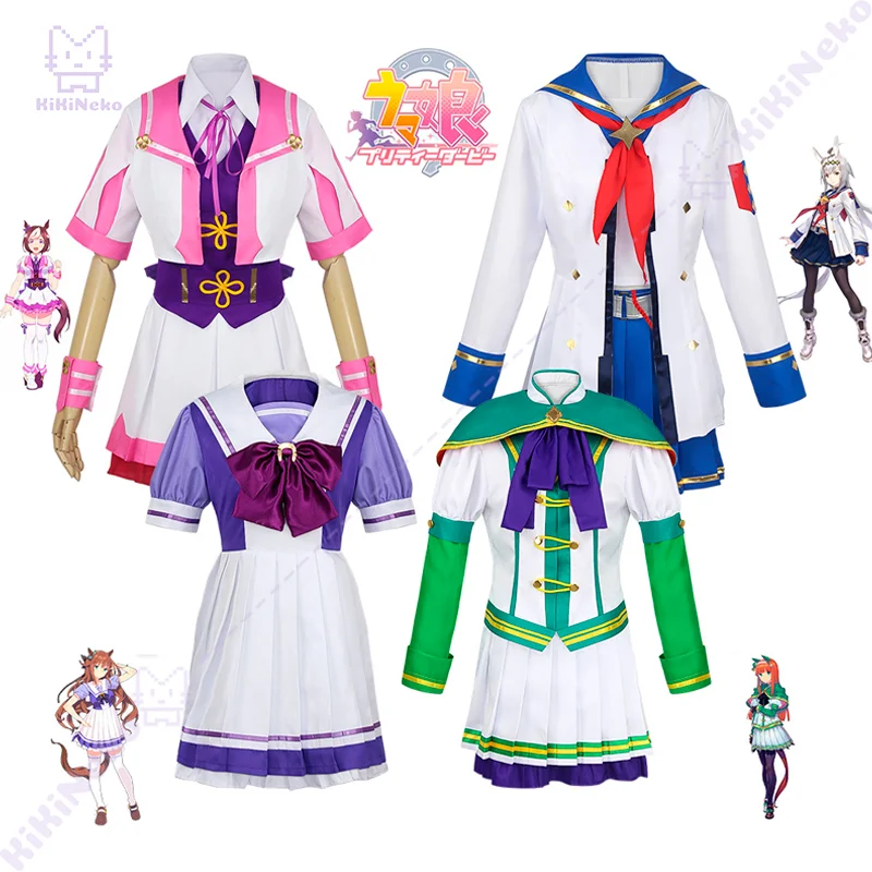 Костюм для косплея Pretty Derby Oguri Cap, униформа для скачек Umamusume Special Week, наряд Silence Suzuka, костюм для Хэллоуина для взрослых женщин
Костюм для косплея Pretty Derby Oguri Cap, униформа для скачек Umamusume Special Week, наряд Silence Suzuka, костюм для Хэллоуина для взрослых женщин