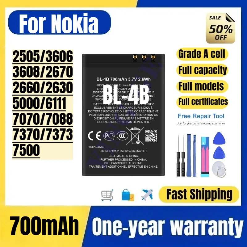 BL-4B for Nokia 2505/3606/3608/2670/2660/2630/5000/6111/7070/7088/7370/7373/7500 Phone Battery High Quality Replacement Bateria
BL-4B for Nokia 2505/3606/3608/2670/2660/2630/5000/6111/7070/7088/7370/7373/7500 Phone Battery High Quality Replacement Bateria