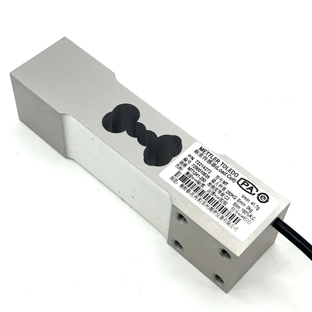 MT1241-30kg/50kg/100kg/150kg/200kg/250kg IP65 loadcell load cell high precision fast delivery
MT1241-30kg/50kg/100kg/150kg/200kg/250kg IP65 loadcell load cell high precision fast delivery