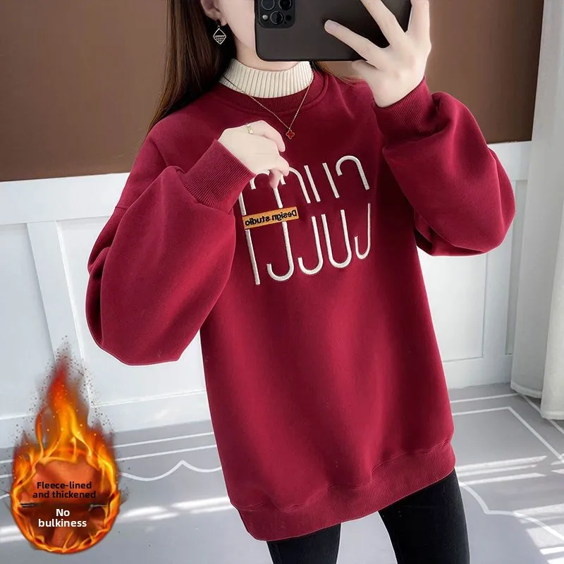 Red Fleece Lined Letter Print Sweatshirt Women's Loose Fit Fashionable Autumn Winter Outerwear Long Sleeve Half High Collar
Red Fleece Lined Letter Print Sweatshirt Women's Loose Fit Fashionable Autumn Winter Outerwear Long Sleeve Half High Collar