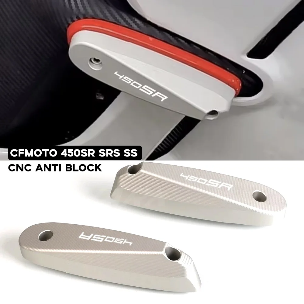 Radiator CNC Guard FOR CFMOTO 450SR 450SRS 450SS Modify Part Accessories Anti Block Modified aluminum block anti-drop block
Radiator CNC Guard FOR CFMOTO 450SR 450SRS 450SS Modify Part Accessories Anti Block Modified aluminum block anti-drop block