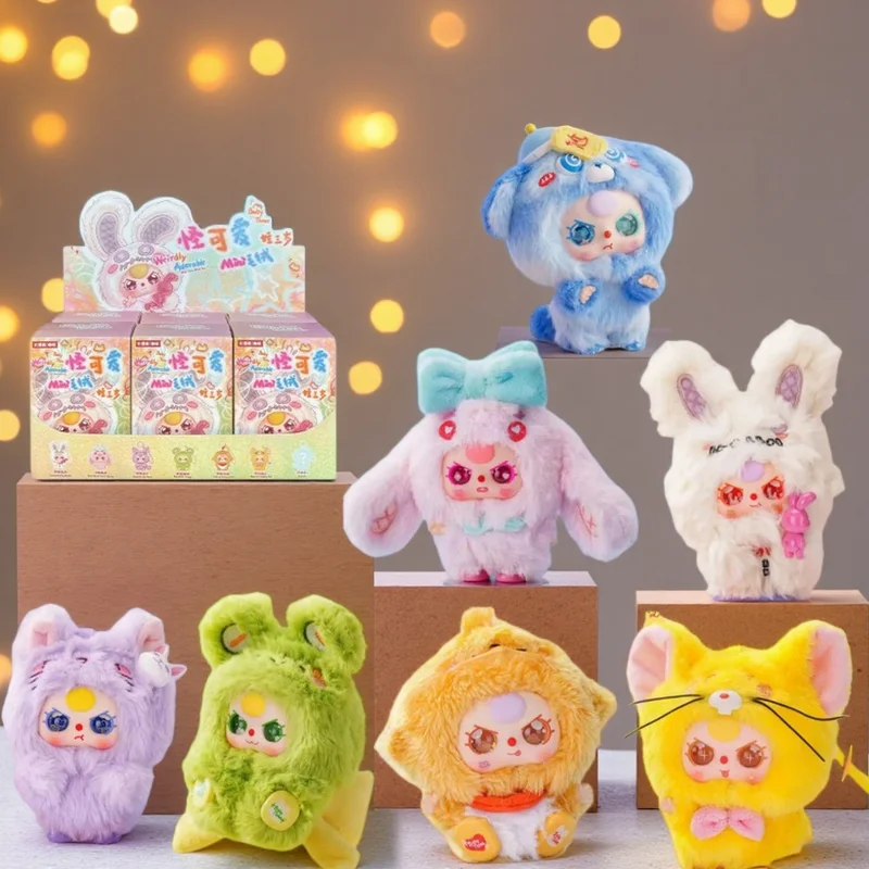 Baby Three Genuine weirdly Adorable Mini Blind Box Plush toy Witty sprite Vinyl Collectible Figurines Plush Doll Birthday Gift
Baby Three Genuine weirdly Adorable Mini Blind Box Plush toy Witty sprite Vinyl Collectible Figurines Plush Doll Birthday Gift