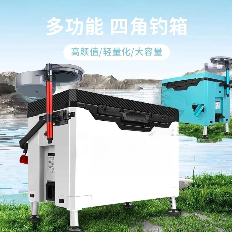 New full set of multi-functional ultra-light Taiwan fishing box thickened fishing gear fish High Quality
New full set of multi-functional ultra-light Taiwan fishing box thickened fishing gear fish High Quality