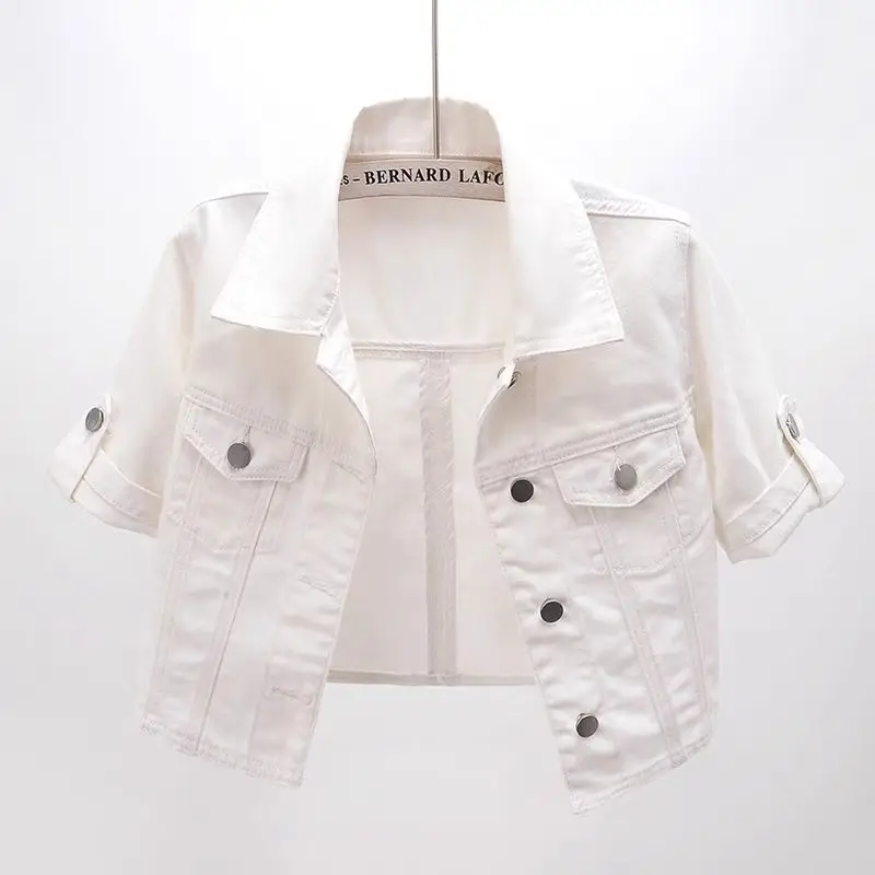 2025 summer new Short sleeve denim coat women fashion white short thin shawl cardigan jeans jacket female loose outerwear T290
2025 summer new Short sleeve denim coat women fashion white short thin shawl cardigan jeans jacket female loose outerwear T290
