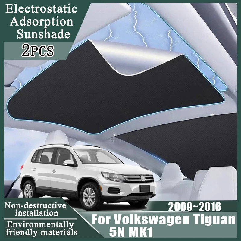 Автомобильное стекло, наклейка на люк для Volkswagen Tiguan 5N MK1 2009 ~ 2016 2012, аксессуары, солнцезащитный козырек, замшевые электростатические адсорбционные козырьки
Автомобильное стекло, наклейка на люк для Volkswagen Tiguan 5N MK1 2009 ~ 2016 2012, аксессуары, солнцезащитный козырек, замшевые электростатические адсорбционные козырьки
