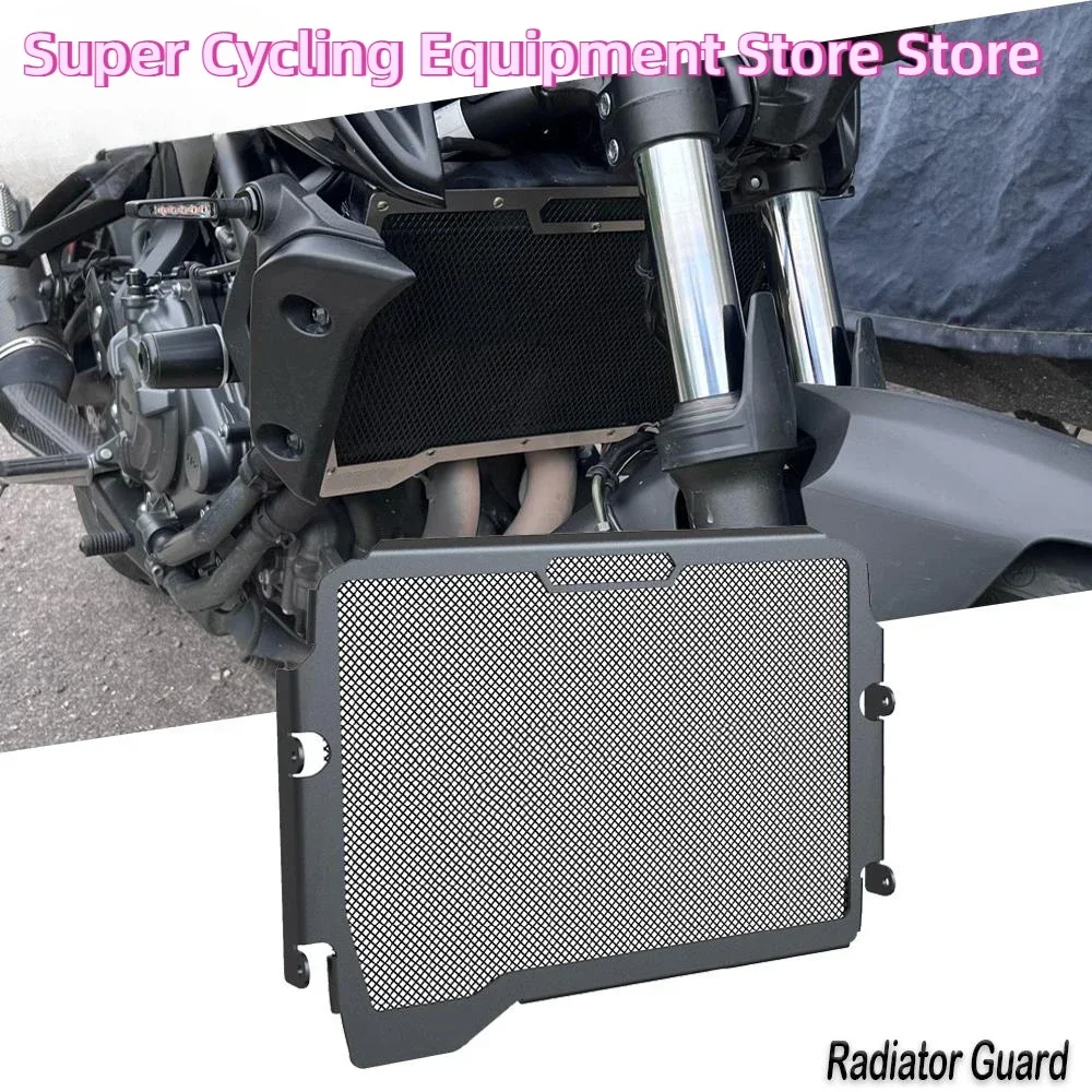 Motorcycle MT-07 FZ-07 Radiator Grille Guard Cover Protector For Yamaha MT07 FZ07 2018 2019 2020 2021 2022 2023 2024 MT 07 FZ 07
Motorcycle MT-07 FZ-07 Radiator Grille Guard Cover Protector For Yamaha MT07 FZ07 2018 2019 2020 2021 2022 2023 2024 MT 07 FZ 07
