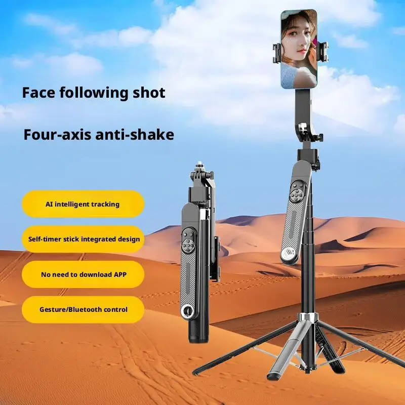 Q515TK Ai Подвес для отслеживания лица Палка для селфи Штатив 180 СМ Выдвижная алюминиевая палка для селфи, совместимая с телефоном IPhone Android
Q515TK Ai Подвес для отслеживания лица Палка для селфи Штатив 180 СМ Выдвижная алюминиевая палка для селфи, совместимая с телефоном IPhone Android