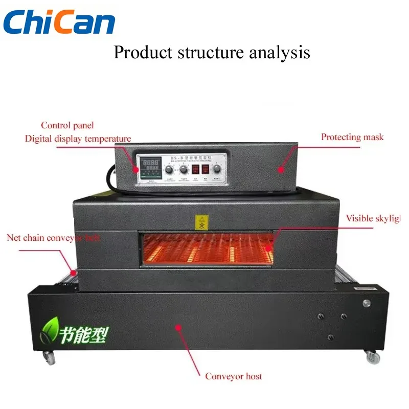【Hot】Heat Shrinkable Film Sealer PVC Shrink Film Heat Sleeve Plastic Packaging Machine Automatic Blister Machine
【Hot】Heat Shrinkable Film Sealer PVC Shrink Film Heat Sleeve Plastic Packaging Machine Automatic Blister Machine