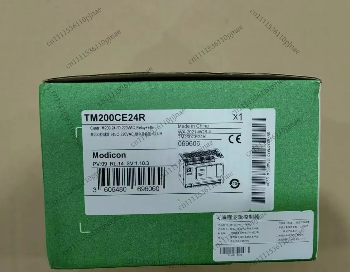 Brand New Original TMCR2AM3 TM200C16T TM200CE24T TM200C40R TM200C16R TM200C16U TM200CE24R TM200C20R TM200C60R
Brand New Original TMCR2AM3 TM200C16T TM200CE24T TM200C40R TM200C16R TM200C16U TM200CE24R TM200C20R TM200C60R