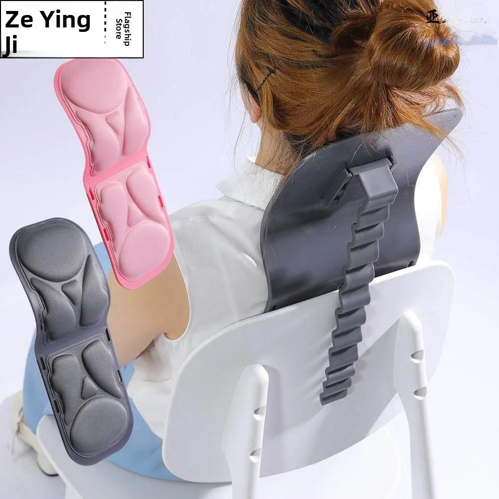 Office Nap Chair Backrest Pillow High Rise Sleeping Headrest Cushion Modern Simple Style Breathable Non-Removable Cover
Office Nap Chair Backrest Pillow High Rise Sleeping Headrest Cushion Modern Simple Style Breathable Non-Removable Cover