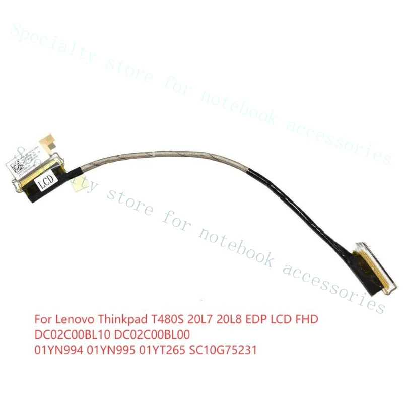 A+ 40pin EDP FHD Video Display SCreen Cable 01YN995 For Lenovo Thinkpad T480S 20L7
A+ 40pin EDP FHD Video Display SCreen Cable 01YN995 For Lenovo Thinkpad T480S 20L7