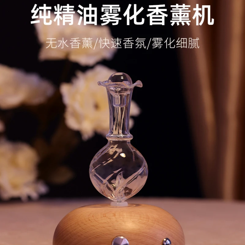 oil cold fragrance instrument aromatherapy machine special waterless automatic fragrance high-end atomizing
oil cold fragrance instrument aromatherapy machine special waterless automatic fragrance high-end atomizing