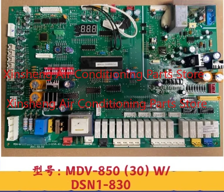 Suitable for Midea central air conditioning multi-line external unit MDV-850 (30) W/DSN1-980 (A).D.1 main board
Suitable for Midea central air conditioning multi-line external unit MDV-850 (30) W/DSN1-980 (A).D.1 main board