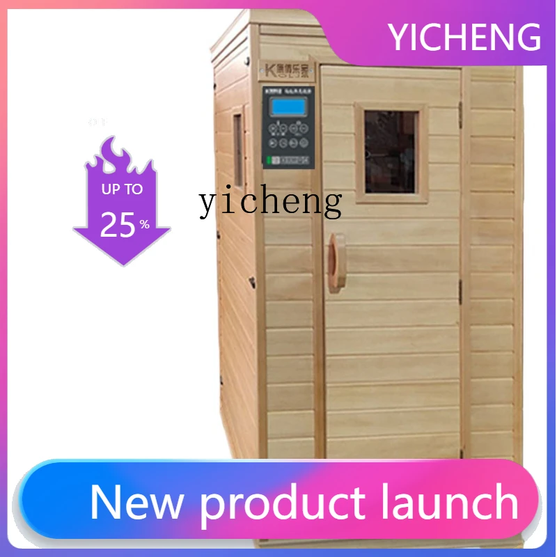 0 Light Wave Room Sunshine House Far Infrared Spectrum Energy House Sweat Steaming
0 Light Wave Room Sunshine House Far Infrared Spectrum Energy House Sweat Steaming