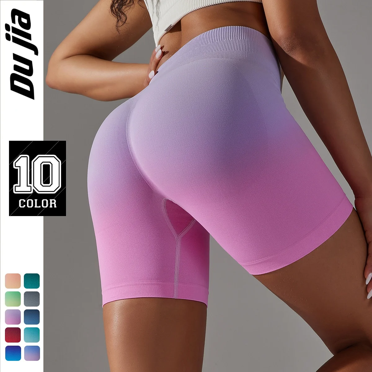 New Dip Dye Gradient Hip Lifting Fitness Shorts Women's High Waist Tight Triple Peach Hip Quick Dried Yoga Cycling Sports Shorts
New Dip Dye Gradient Hip Lifting Fitness Shorts Women's High Waist Tight Triple Peach Hip Quick Dried Yoga Cycling Sports Shorts