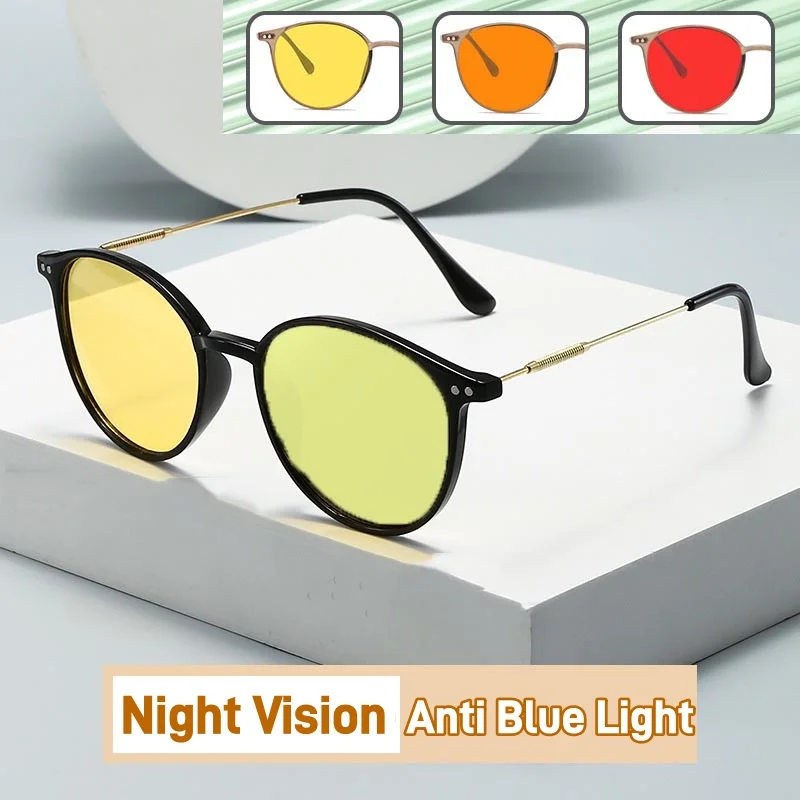 Night Driving Special Sunglasses Men's Myopia Degree Night Day Two-use Driver Brightening Night Vision Glasses with Yellow Lens
Night Driving Special Sunglasses Men's Myopia Degree Night Day Two-use Driver Brightening Night Vision Glasses with Yellow Lens