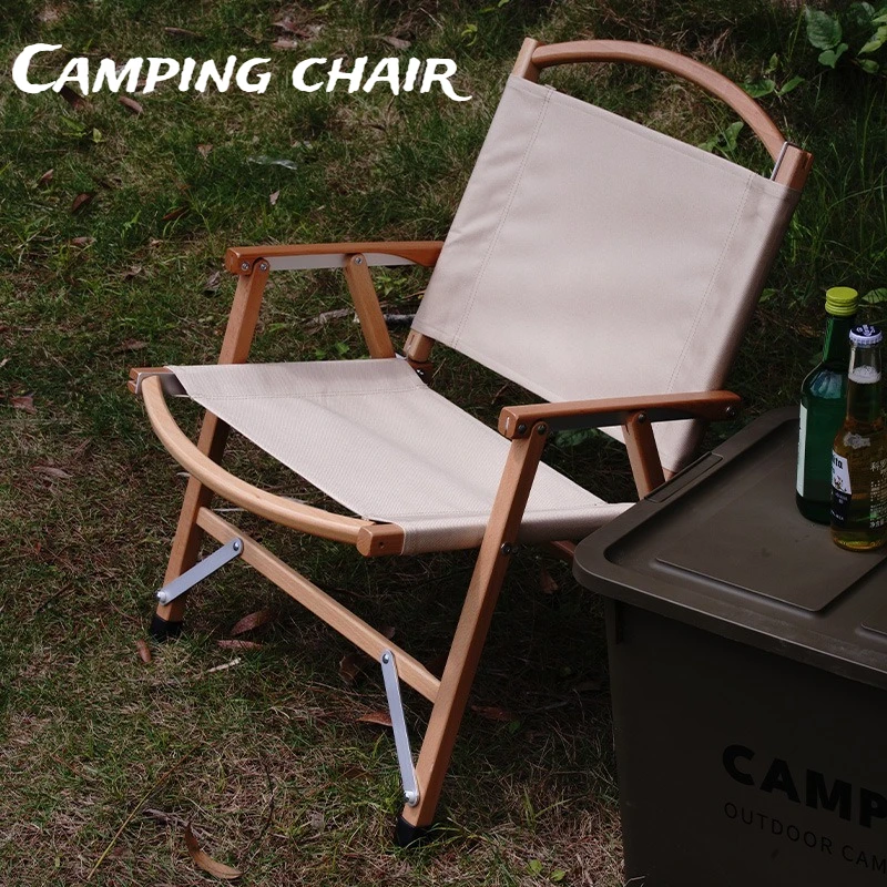 Household Picnic Camping Chair Wooden Stable Leisure Fishing Single Armrest Folding Chair Outdoor Relaxing Camping Supplies
Household Picnic Camping Chair Wooden Stable Leisure Fishing Single Armrest Folding Chair Outdoor Relaxing Camping Supplies