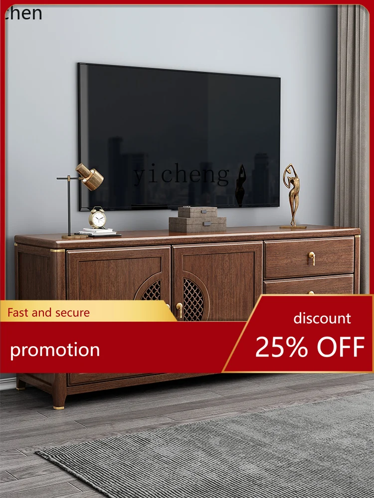 YFY Solid Wood TV Table Cabinet Nordic Walnut Master Bedroom Home Floor Cabinet
YFY Solid Wood TV Table Cabinet Nordic Walnut Master Bedroom Home Floor Cabinet