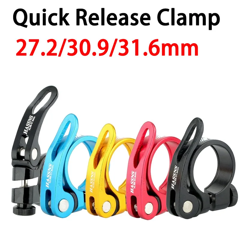 Зажим для подседельного штыря велосипеда, быстроразъемные зажимы для трубки для горного велосипеда, зажим для трубки седла 31,8 27,2 28,6, зажим из алюминиевого сплава
Зажим для подседельного штыря велосипеда, быстроразъемные зажимы для трубки для горного велосипеда, зажим для трубки седла 31,8 27,2 28,6, зажим из алюминиевого сплава