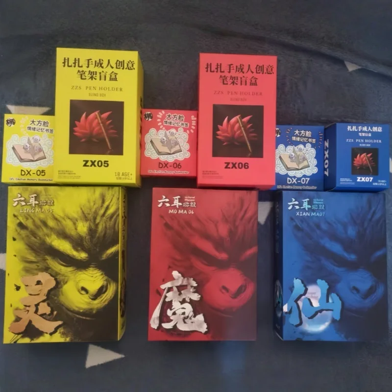 In Stock Dimension Myth 2 Wave 1/12 Six Eared Macaque Mobile Doll Action Anime Figure Doll Modle Toy Collection Birthday Gift
In Stock Dimension Myth 2 Wave 1/12 Six Eared Macaque Mobile Doll Action Anime Figure Doll Modle Toy Collection Birthday Gift