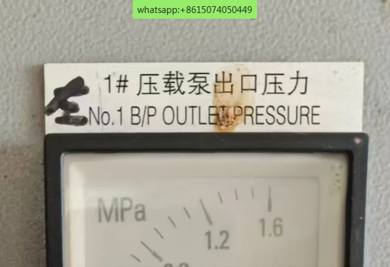 Marine pressure gauge F72 a DCB/0 a 1.6MPa/4 a 20mA 
Marine pressure gauge F72 a DCB/0 a 1.6MPa/4 a 20mA