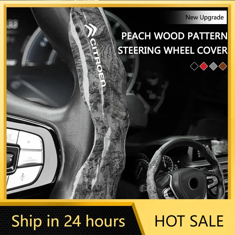 Car Sticker Car Steering Wheel Covers Fiber Leather Auto Interior For Citroen C3 C5 Aircross C5X C4 Cactus Picasso E-C3 E-C4 C1
Car Sticker Car Steering Wheel Covers Fiber Leather Auto Interior For Citroen C3 C5 Aircross C5X C4 Cactus Picasso E-C3 E-C4 C1