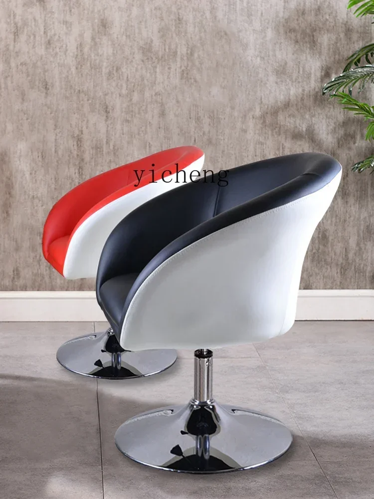 Tqh Computer Chair Modern Fashion Leisure Chair Reception Conference Chair Sales Exhibition Hall Balcony
Tqh Computer Chair Modern Fashion Leisure Chair Reception Conference Chair Sales Exhibition Hall Balcony