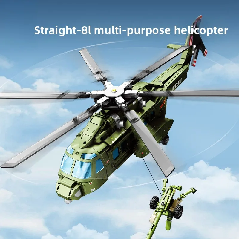 605PCSMilitary Direct8LMulti-purpose Helicopter Assembly Model Boys Small Particle Building Blocks Toy
605PCSMilitary Direct8LMulti-purpose Helicopter Assembly Model Boys Small Particle Building Blocks Toy