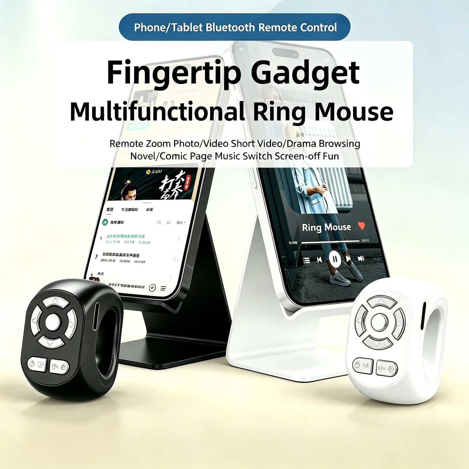 New Bluetooth Ring Mouse Page Turner Novel Comic Short Video Scroll Selfie Zoom Music Controller for IOS Android Phone Tablet