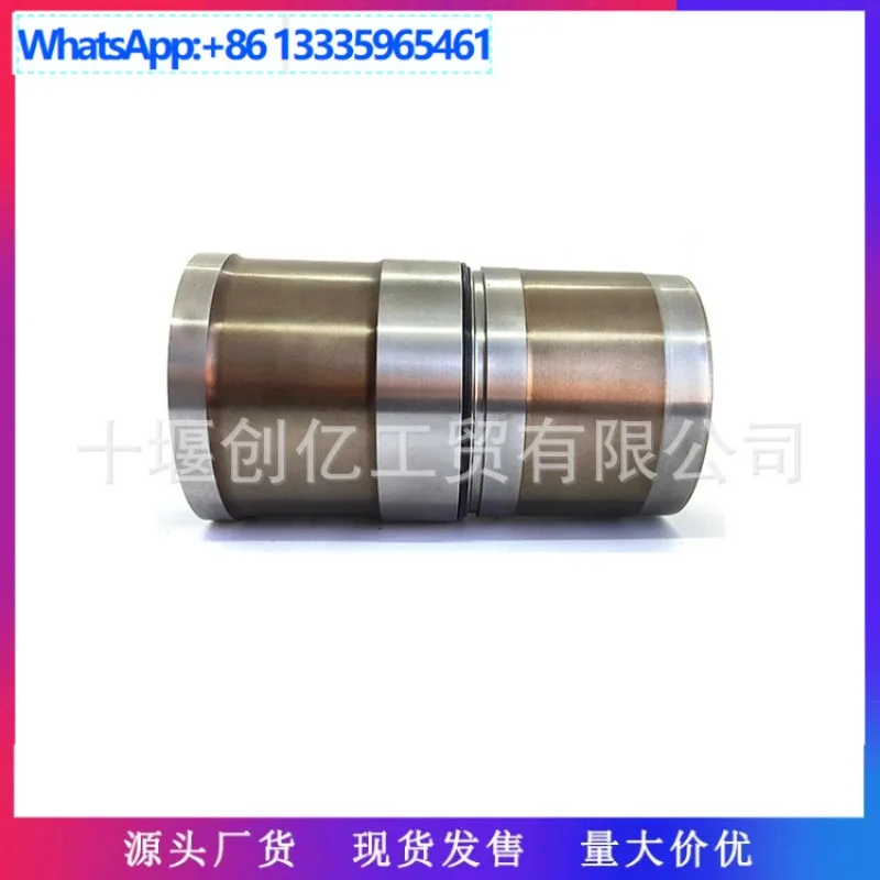 Applicable to Dongfeng Cummins engine 6CT8.3 engine parts cylinder liner 3802088 3802370
Applicable to Dongfeng Cummins engine 6CT8.3 engine parts cylinder liner 3802088 3802370