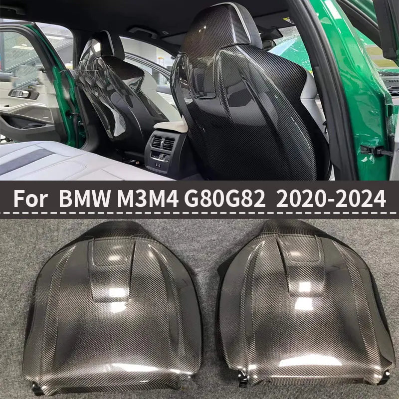 For BMW new M3 M4 G80 G82 dry carbon fiber modified replacement style seat back interior backrest 2020-2024
For BMW new M3 M4 G80 G82 dry carbon fiber modified replacement style seat back interior backrest 2020-2024