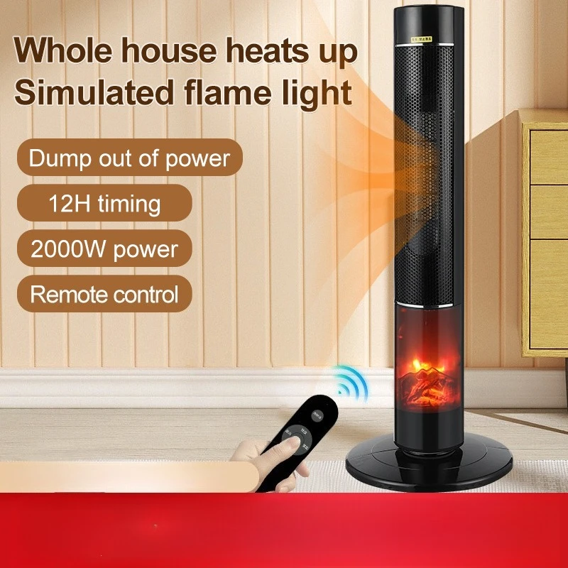 Smart PTC Space Heater Vertical Simulated Flame Electric Warmer Mist Humidifying Heating Device
Smart PTC Space Heater Vertical Simulated Flame Electric Warmer Mist Humidifying Heating Device