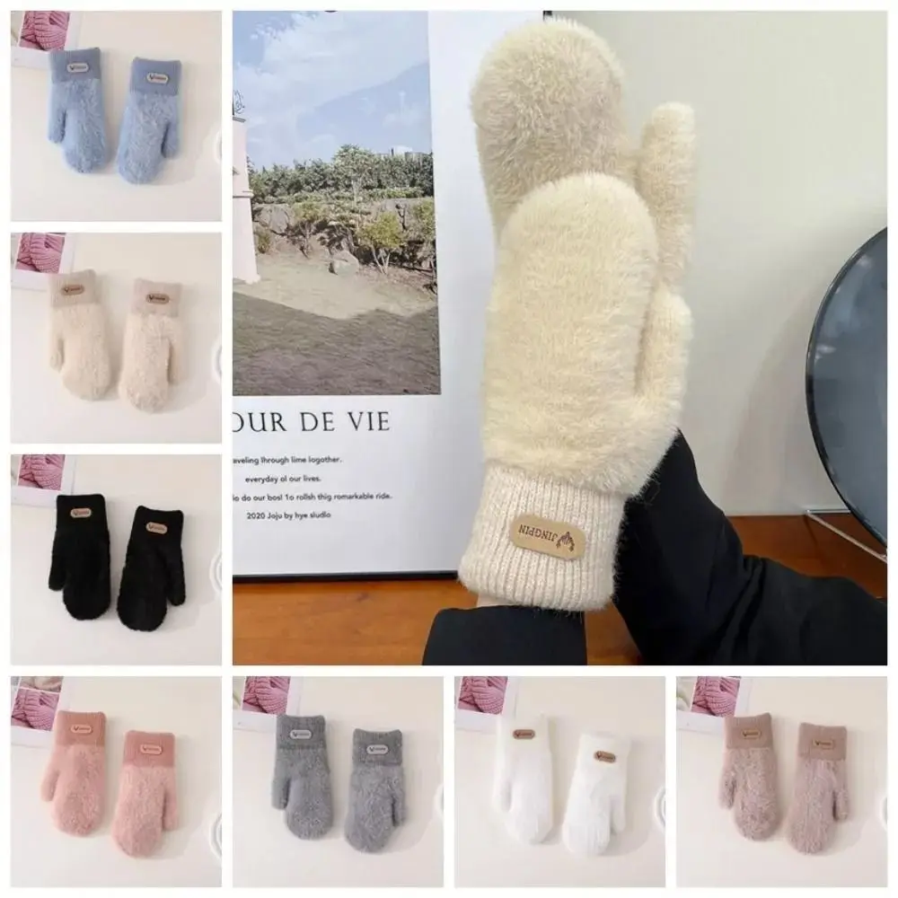Fashion Windproof Cold Proof Winter Gloves Warm Fluffy Full Finger Gloves Solid Color Simple Plush Mitten Outdooor
Fashion Windproof Cold Proof Winter Gloves Warm Fluffy Full Finger Gloves Solid Color Simple Plush Mitten Outdooor