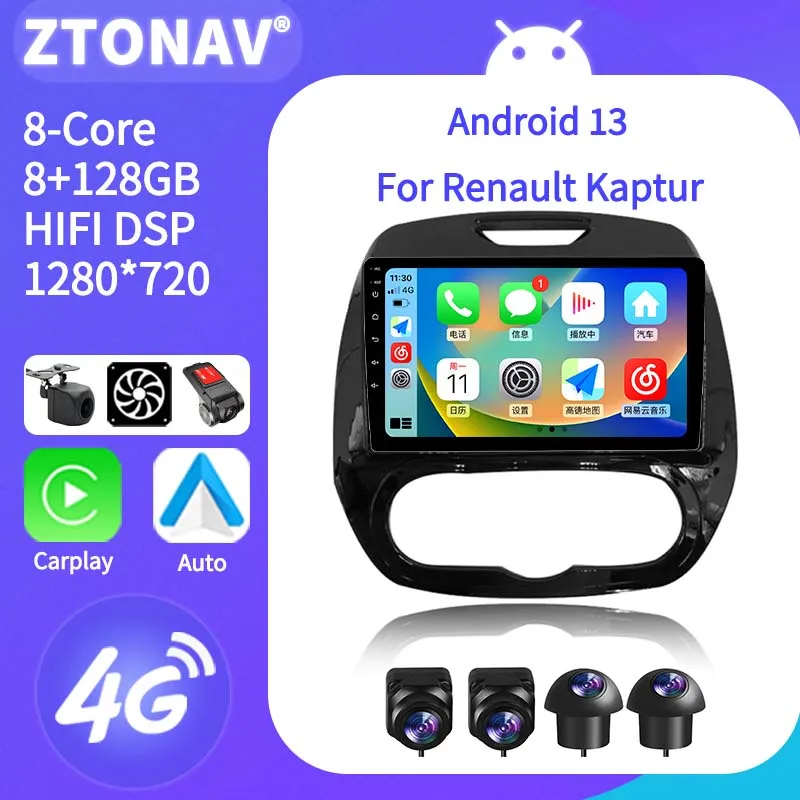 Car Stereo For Renault Kaptur 2016 - 2019 Android Screen Car Multimedia Player Headunit Carplay Auto Support 360 Camera
Car Stereo For Renault Kaptur 2016 - 2019 Android Screen Car Multimedia Player Headunit Carplay Auto Support 360 Camera