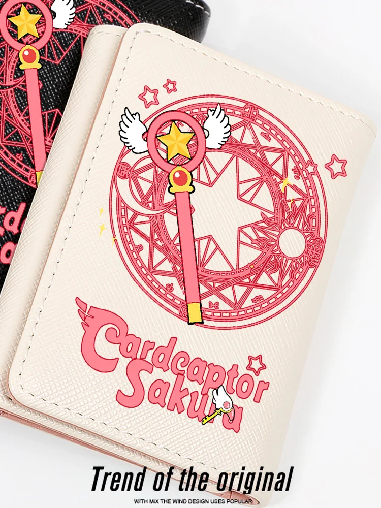Cardcaptor Sakura анимация производственный кошелек itabag подарок на день рождения
Cardcaptor Sakura анимация производственный кошелек itabag подарок на день рождения