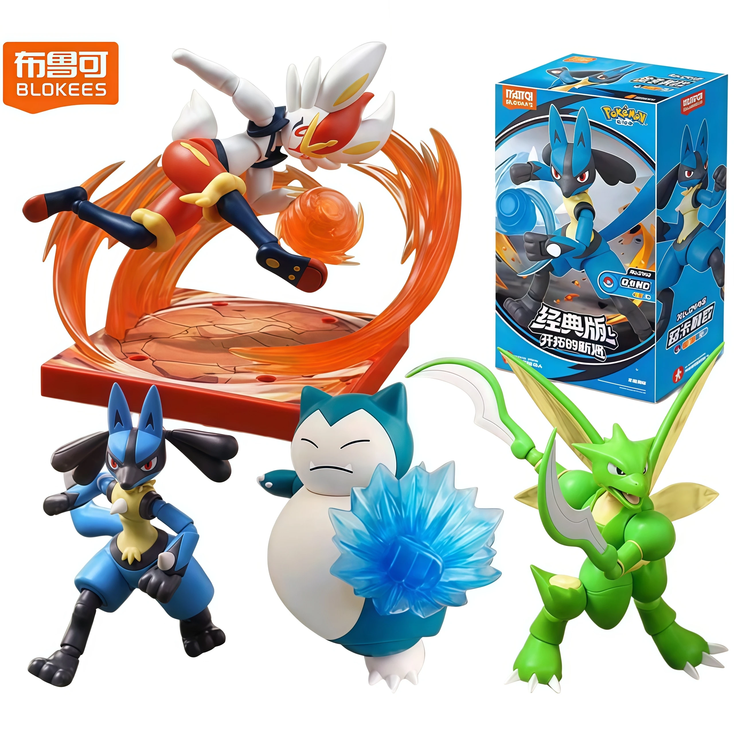 Blokees Pokemon Action Figures Snorlax Lucario Cinderace Scyther Nidoking Assembling Model Toys Anime Decor Birthday GiftForKids
Blokees Pokemon Action Figures Snorlax Lucario Cinderace Scyther Nidoking Assembling Model Toys Anime Decor Birthday GiftForKids