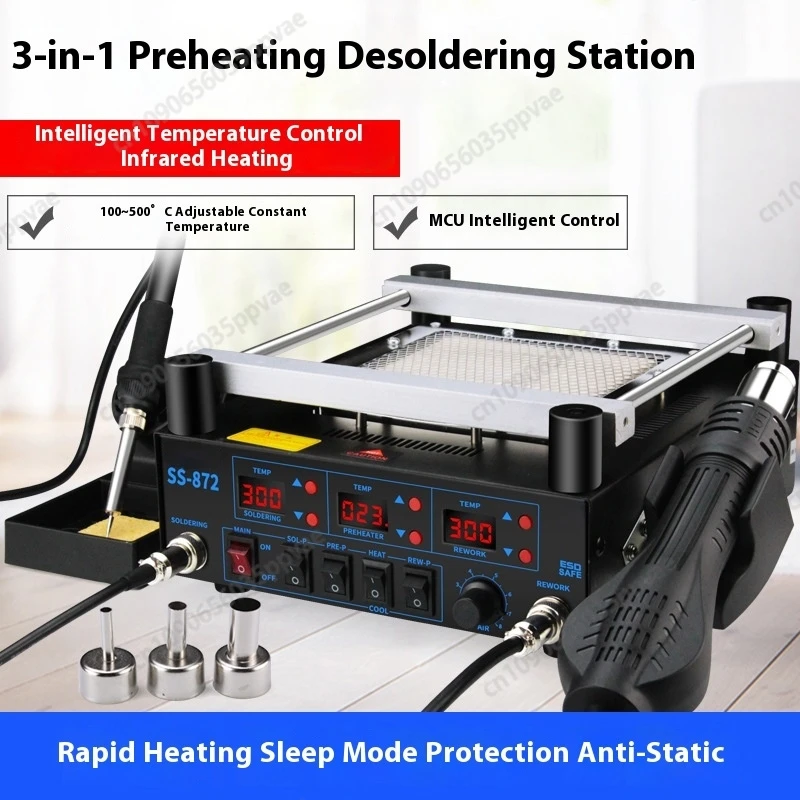 Smart Chip Motherboard Repair Heating Air Gun Welding Station Three In One BGA Rework Station Mobile Phone Desoldering Station
Smart Chip Motherboard Repair Heating Air Gun Welding Station Three In One BGA Rework Station Mobile Phone Desoldering Station