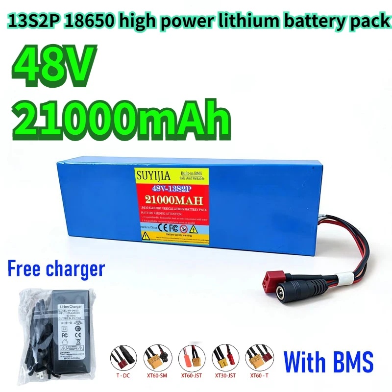 13S4P large capacity 21000mAh high power 48V 18650 lithium battery pack suitable for electric wheelchairs DIY fishing boats
13S4P large capacity 21000mAh high power 48V 18650 lithium battery pack suitable for electric wheelchairs DIY fishing boats