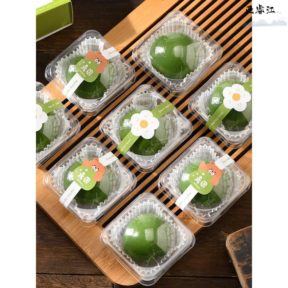 Transparent PVC Absorption Packaging Box Single Pack Snowy Bride Ail Grass Cake Qingming Fruit Festival Sticker Dim Sum Box
Transparent PVC Absorption Packaging Box Single Pack Snowy Bride Ail Grass Cake Qingming Fruit Festival Sticker Dim Sum Box