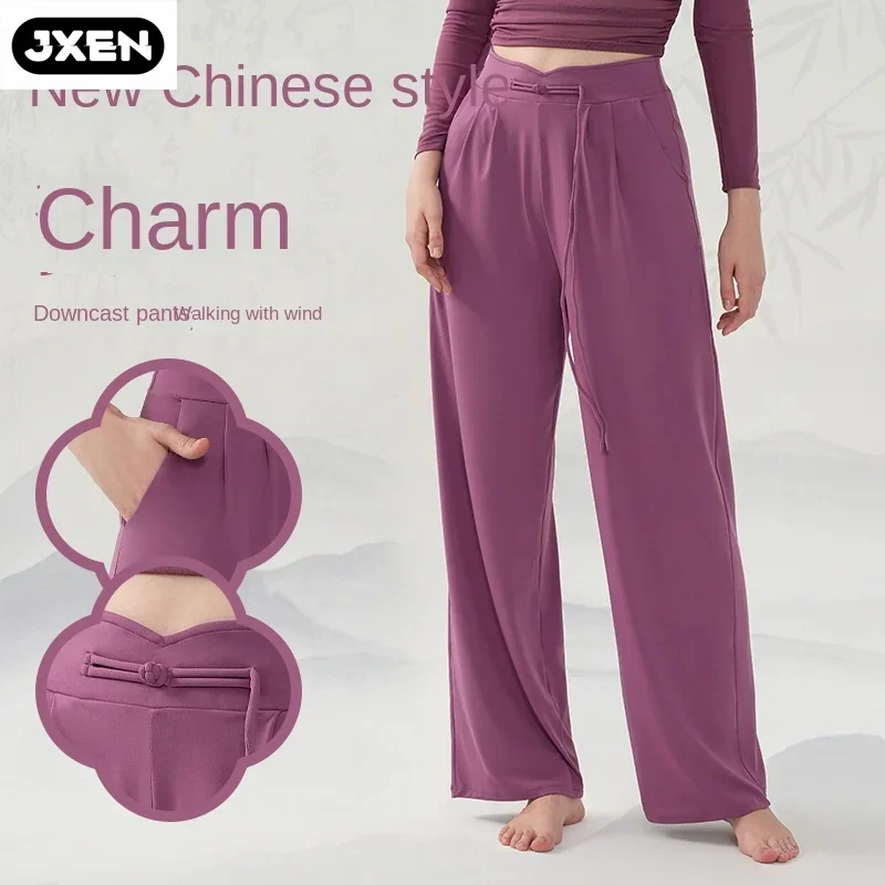 Chinese Style New Style Yoga Trousers yoga clothes High Waist Drawstring Loose and Thin Wide Leg Running Fitness Trousers
Chinese Style New Style Yoga Trousers yoga clothes High Waist Drawstring Loose and Thin Wide Leg Running Fitness Trousers