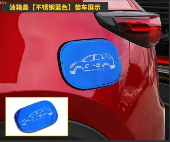 Для Mazda CX-5 2013-2019 крышка из нержавеющей стали для топливного бака декоративная накладка Защита от царапин украшение автомобильные аксессуары
Для Mazda CX-5 2013-2019 крышка из нержавеющей стали для топливного бака декоративная накладка Защита от царапин украшение автомобильные аксессуары