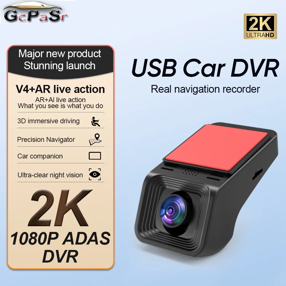Мультимедийный плеер Android 1920*1080P Dashcam ADAS Мини-автомобильный видеорегистратор HD Автомобильная камера Автоматический цифровой видеорегистратор Dash Cam
Мультимедийный плеер Android 1920*1080P Dashcam ADAS Мини-автомобильный видеорегистратор HD Автомобильная камера Автоматический цифровой видеорегистратор Dash Cam