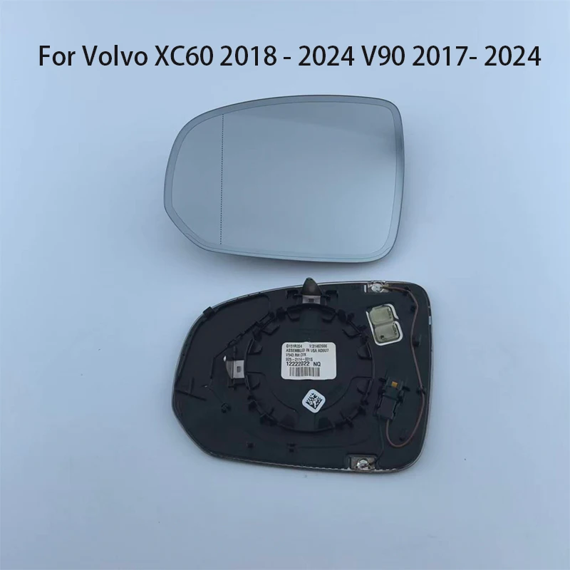Auto Dimming Anti Glare Heated Rear Mirror Glass Left or Right for Volvo XC60 2018 - 2024 V90 2017- 2024
Auto Dimming Anti Glare Heated Rear Mirror Glass Left or Right for Volvo XC60 2018 - 2024 V90 2017- 2024