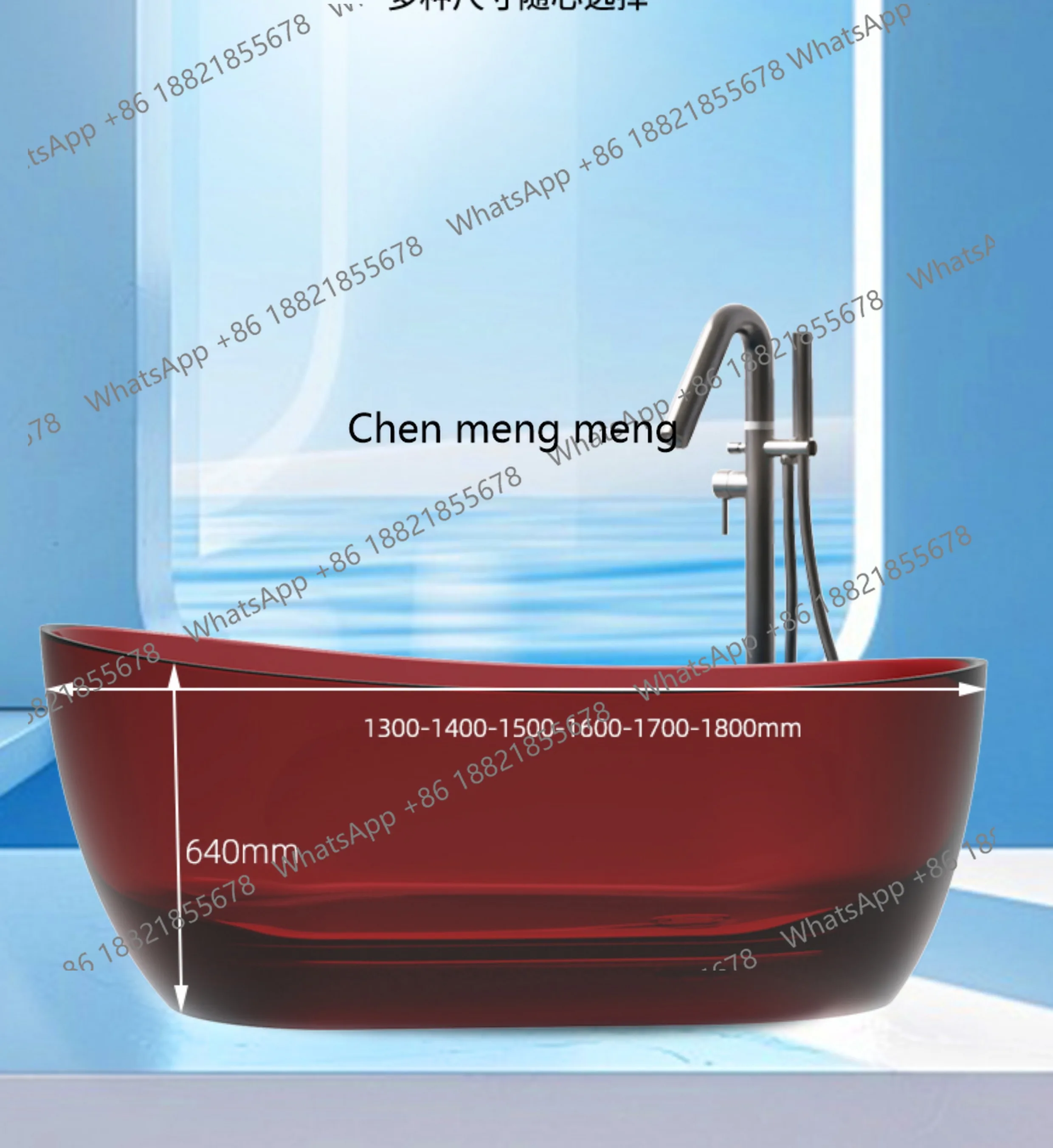 Crystal transparent resin high-end color oval bathtub egg-shaped integrated body independent bathtub
Crystal transparent resin high-end color oval bathtub egg-shaped integrated body independent bathtub
