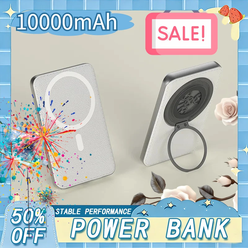 Новый механический стильный портативный аккумулятор 10000 мАч с кронштейном для быстрой беспроводной магнитной зарядки MagSafe для iPhone
Новый механический стильный портативный аккумулятор 10000 мАч с кронштейном для быстрой беспроводной магнитной зарядки MagSafe для iPhone
