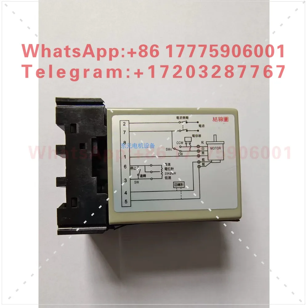 GPG Taibang Governor FS32B SS-22 AC Motor Speed Control Controller Separate VTV
GPG Taibang Governor FS32B SS-22 AC Motor Speed Control Controller Separate VTV