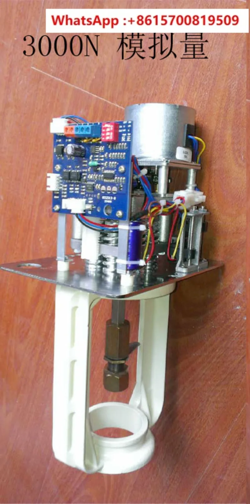 AC24V electric two-way valve analog proportional integral regulating valve actuator controller VA-3100 3120
AC24V electric two-way valve analog proportional integral regulating valve actuator controller VA-3100 3120