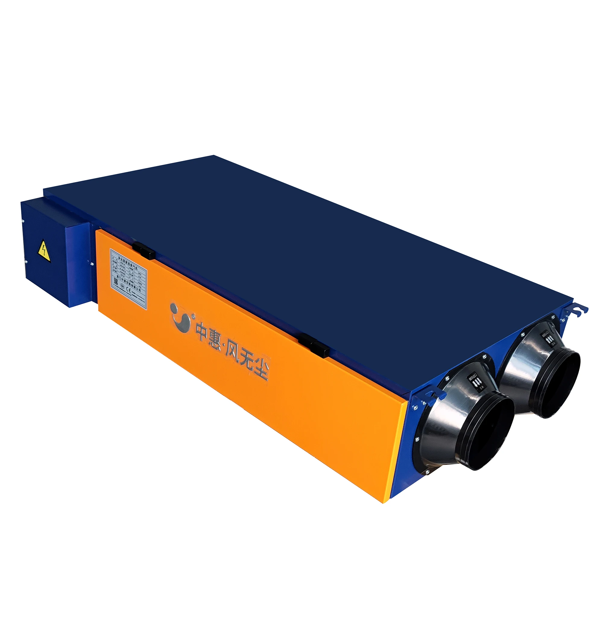 Air Counter Flow Exchangers Heat Exchanger, Heat Exchanger For Air Separation
Air Counter Flow Exchangers Heat Exchanger, Heat Exchanger For Air Separation