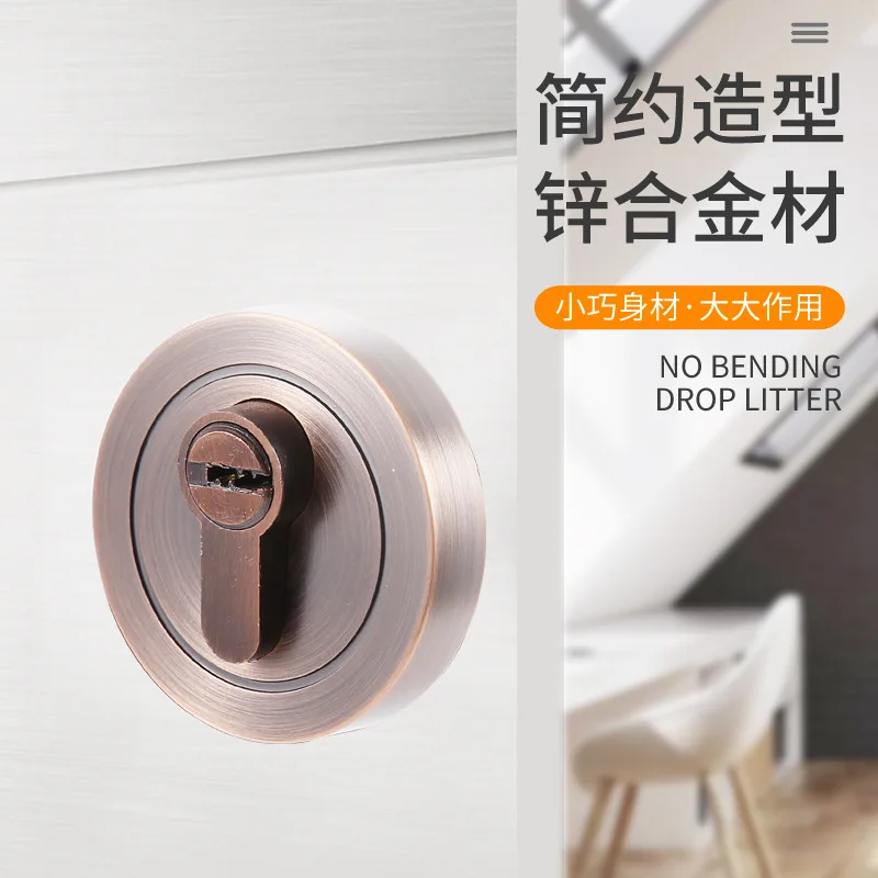 Zinc alloy double-sided invisible door lock with body key Secret bathroom balcony silent door lock barn door lock
Zinc alloy double-sided invisible door lock with body key Secret bathroom balcony silent door lock barn door lock