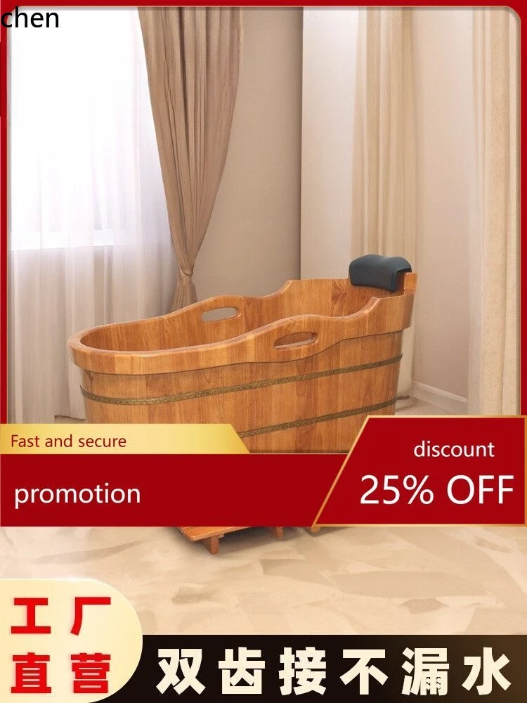 Ванна-бочка из утолщенного дуба для салонов красоты, домашняя деревянная ванна для взрослых, купель для замачивания
Ванна-бочка из утолщенного дуба для салонов красоты, домашняя деревянная ванна для взрослых, купель для замачивания